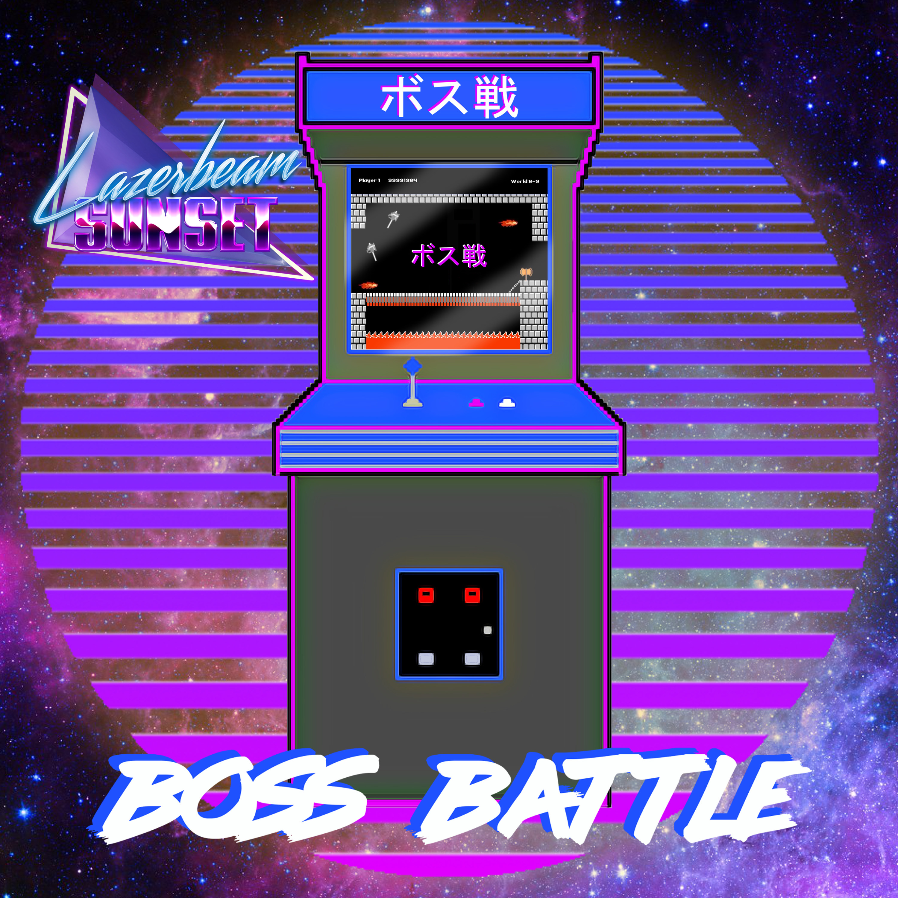 Boss Battle Album Cover